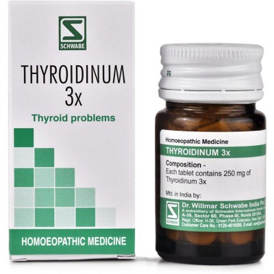 Thyroidinum 3X (20g)